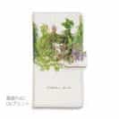 【手帳型】キッチンのハーブたち