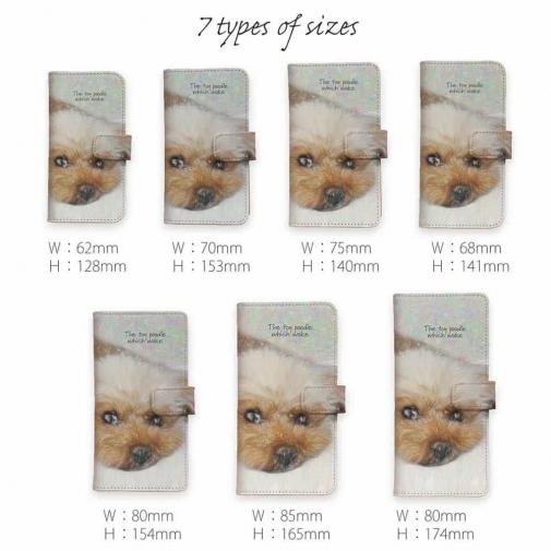 起きた瞬間のトイプードル