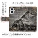 【手帳型】バスフィッシング　ダ・ビンチ風