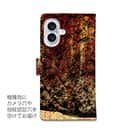 【手帳型】ヒラメ　鉄錆