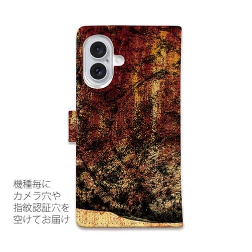 【手帳型】ヒラメ　鉄錆