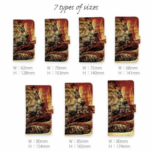 【手帳型】ヒラメ　鉄錆