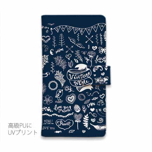 【手帳型】ビンテージなイラスト　ブルー