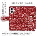 【手帳型】ビンテージなイラスト　レッド