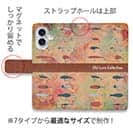 【手帳型】オールド　ルアー　コレクション