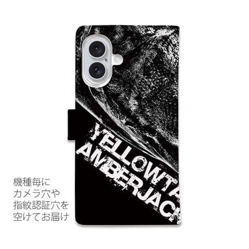 【手帳型】平政(ヒラマサ)墨絵風　黒