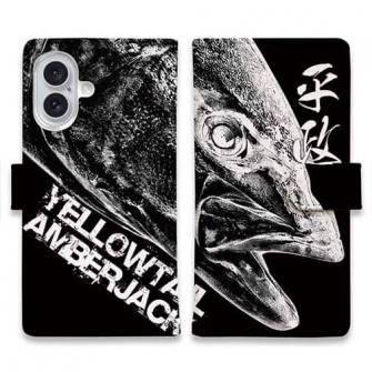 【手帳型】平政(ヒラマサ)墨絵風　黒