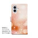 グリッター　ピンク&オレンジ