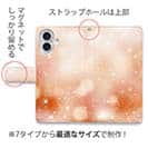 グリッター　ピンク&オレンジ