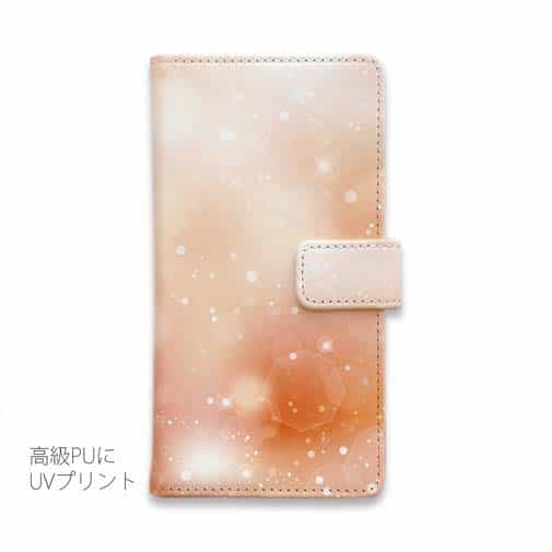 グリッター　ピンク&オレンジ