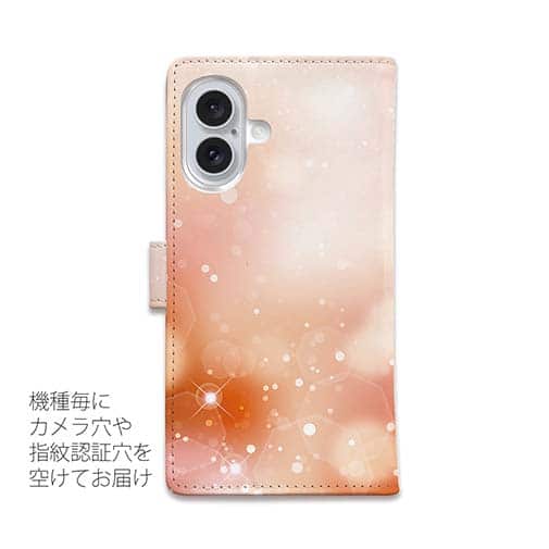 グリッター　ピンク&オレンジ