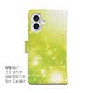 グリッター　木漏れ日のグリーン