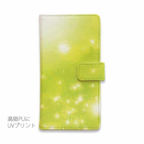 グリッター　木漏れ日のグリーン