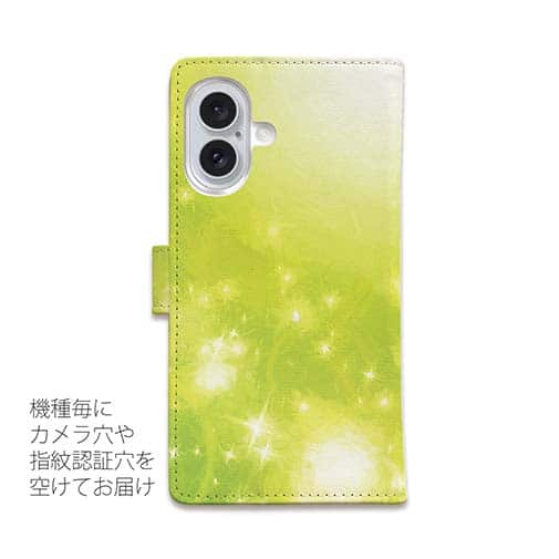 グリッター　木漏れ日のグリーン