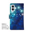 グリッター　グランブルー