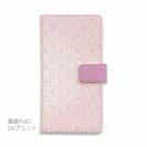 【手帳型】花のシームレスパターン　ピンク