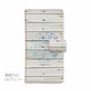 【手帳型】錨・帆船・コンパス・貝殻・灯台　海をイメージするイラスト