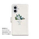 【手帳型】水彩で描いた花とハーブ