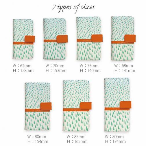 【手帳型】柔らかい雨