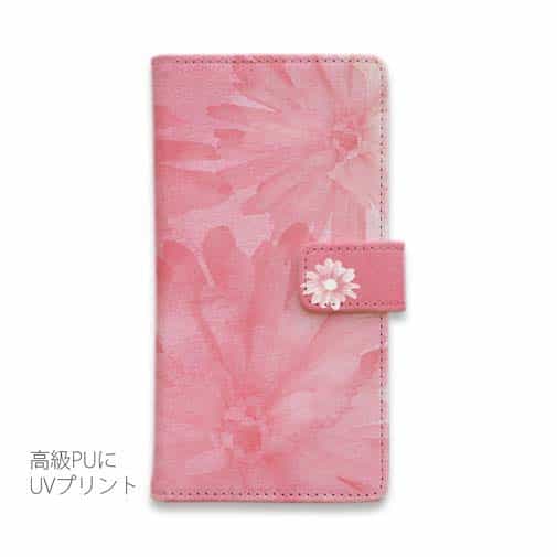 【手帳型】ウォーターフラワー　ピンク