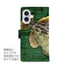 【手帳型】カワハギ