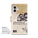 【手帳型】カセットデープでミュージック