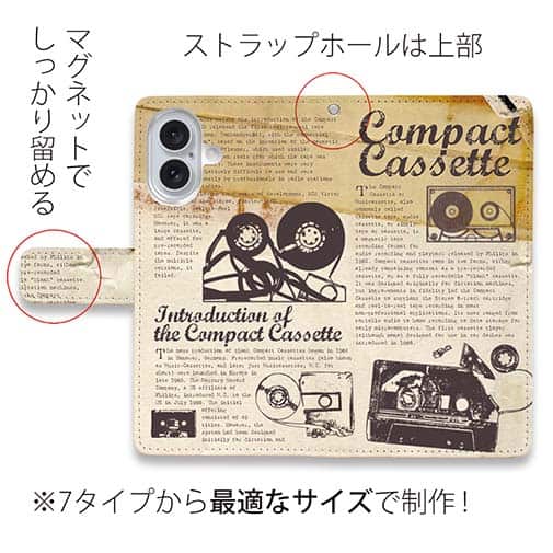 【手帳型】カセットデープでミュージック