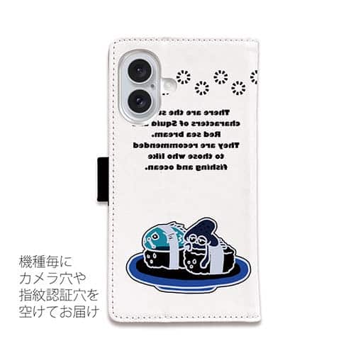 【手帳型】マダイ&イカ　ブラック&ホワイトバージョン