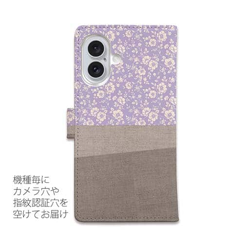 【手帳型】Cotton Clothと花柄