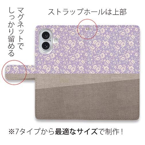 【手帳型】Cotton Clothと花柄