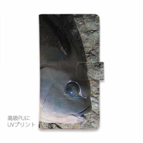 【手帳型】オナガグレ2