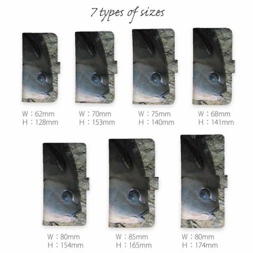 【手帳型】オナガグレ2