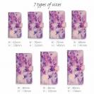 【手帳型】ラベンダー　パープルフラワー