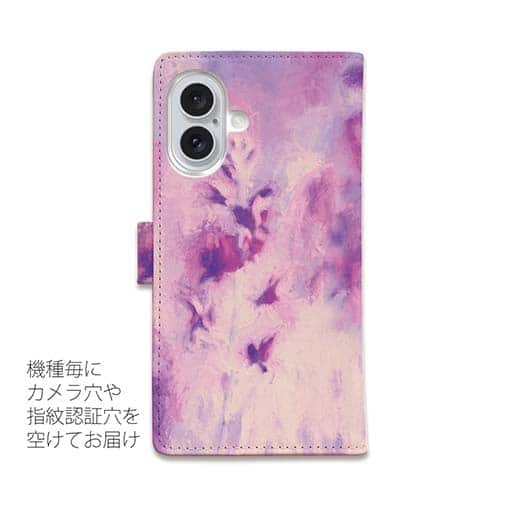 【手帳型】ラベンダー　パープルフラワー
