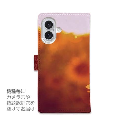 【手帳型】向日葵　サンフラワー