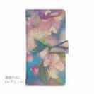 【手帳型】桜と青空 スケッチ