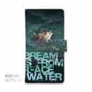 【手帳型】水面から顔をだしたクロダイ(チヌ)