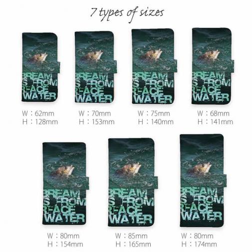 【手帳型】水面から顔をだしたクロダイ(チヌ)