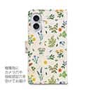 【手帳型】ボタニカル柄