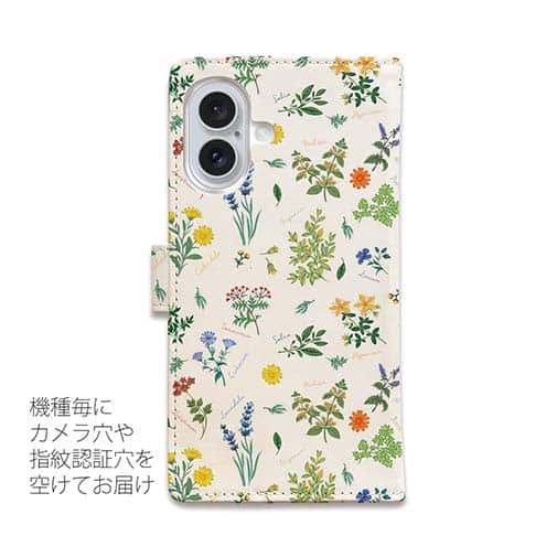 【手帳型】ボタニカル柄