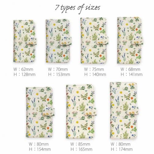 【手帳型】ボタニカル柄