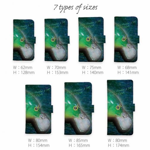 【手帳型】ダイワ　バスハンター2　オールマイティーなクランク!