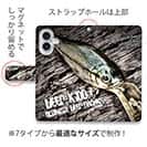 【手帳型】Megabass DEEP-X100がカッコ良すぎる!