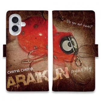 【手帳型】ZEAL(ズイール)　アライくんが欲しい!