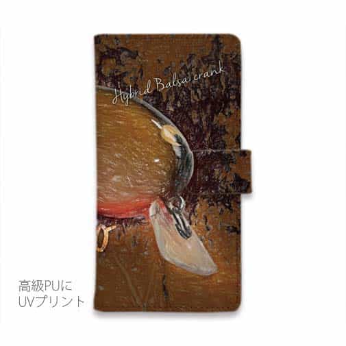 【手帳型】ジャッカル(JACKALL)　ジェロニモSR