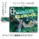 【手帳型】ノリーズ(NORIES)　初代ウォッシャークローラー