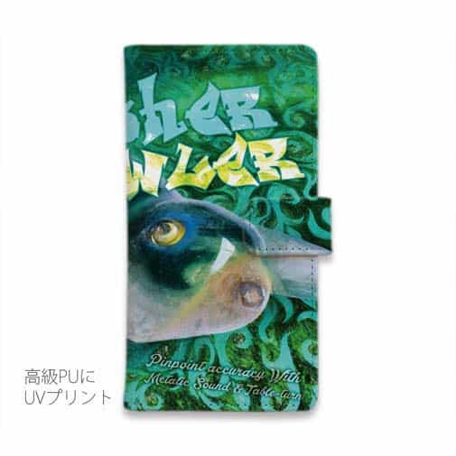 【手帳型】ノリーズ(NORIES)　初代ウォッシャークローラー