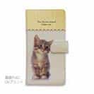【手帳型】kitten sits　座る子猫