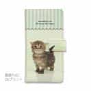 【手帳型】生後20日の可愛い子猫　イラスト