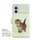 【手帳型】生後20日の可愛い子猫　イラスト